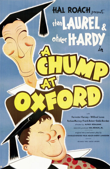 Чамп в Оксфорде || A Chump at Oxford (1940)