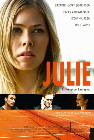 Жюли || Julie (2011)