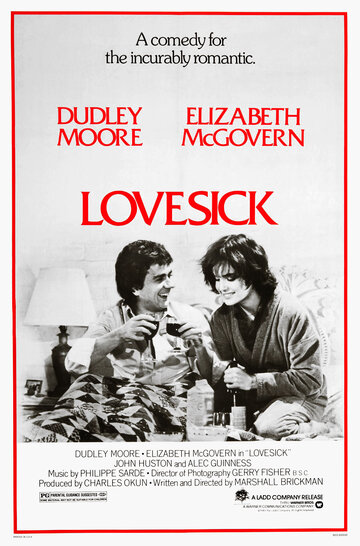 Любовный недуг || Lovesick (1983)