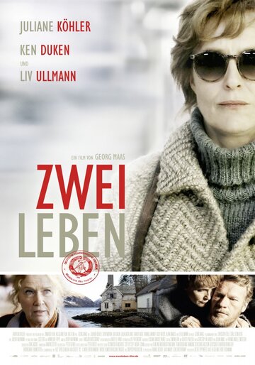 Две жизни || Zwei Leben (2012)