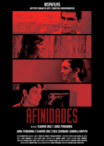 Сходства || Afinidades (2010)
