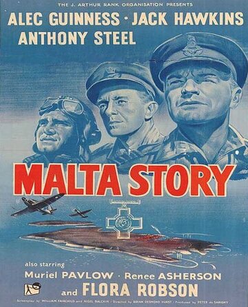 Мальтийская история || Malta Story (1953)