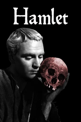 Гамлет || Hamlet (1991)