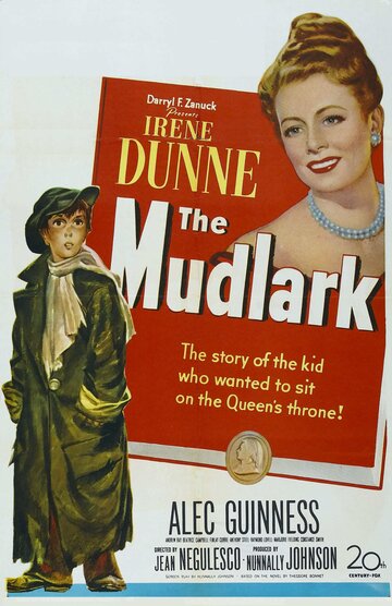 Жаворонок в грязи || The Mudlark (1950)