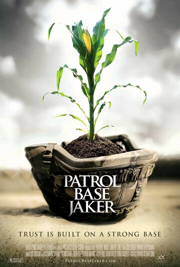 Patrol Base Jaker (2011)