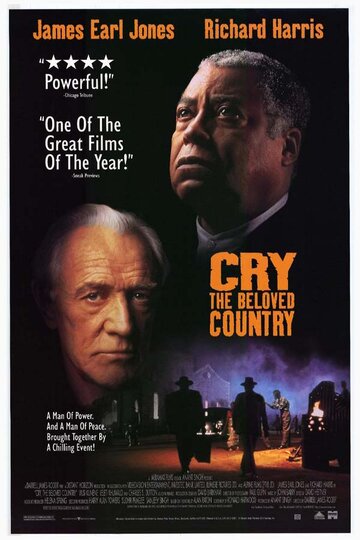 Два цвета времени || Cry, the Beloved Country (1995)