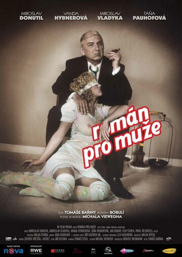 Роман для мужчин || Román pro muže (2010)