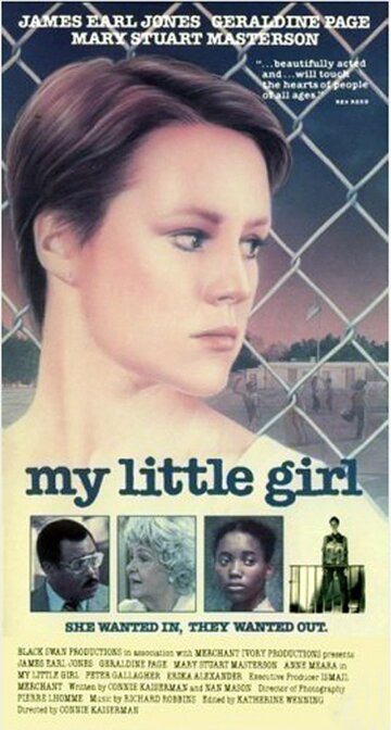 Моя маленькая девочка || My Little Girl (1986)