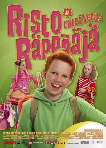 Рикки Рэппер и крутая Венди || Risto Räppääjä ja viileä Venla (2012)