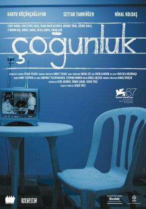 Большинство || Çoğunluk (2010)