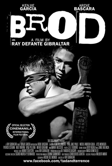 Наказание || Brod (2010)