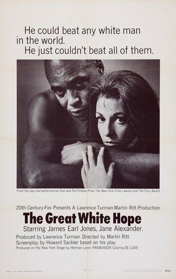 Большая белая надежда || The Great White Hope (1970)