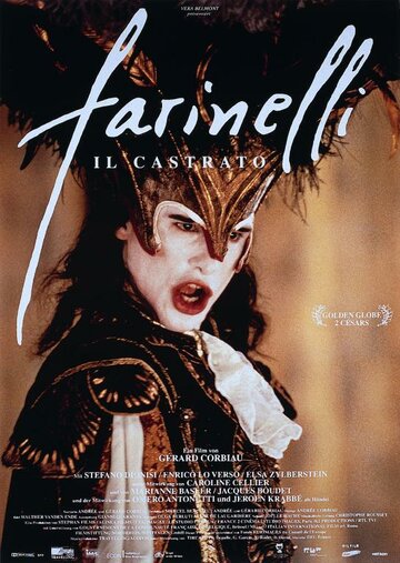 Фаринелли-кастрат || Farinelli (1994)