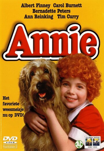 Энни || Annie (1982)