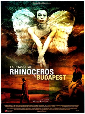 Охота на носорога || Rhinoceros Hunting in Budapest (1997)