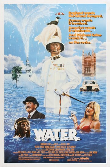Вода || Water (1985)