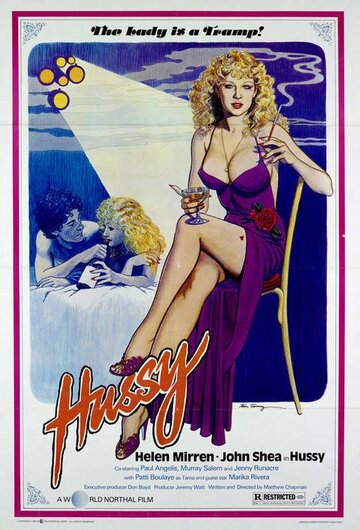 Шлюха || Hussy (1980)
