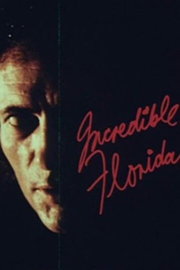 Невероятные Флориды || Incredible Floridas (1972)