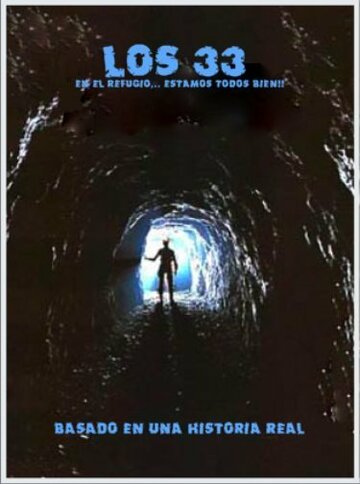 Los 33