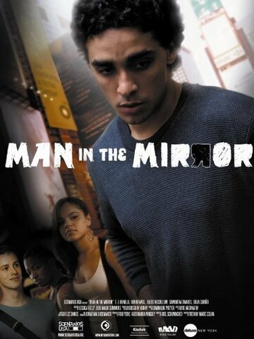 Мужчина в зеркале || Man in the Mirror (2011)