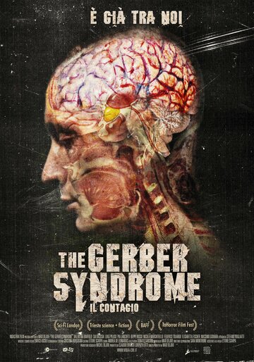 Синдром Гербера || The Gerber Syndrome: il contagio (2011)