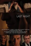 Последняя ночь || Last Night (2011)