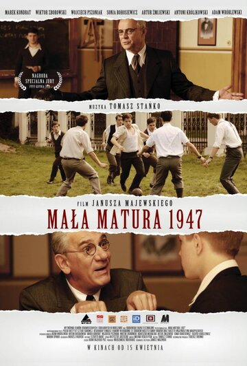 Маленький экзамен зрелости 1947 || Mala matura 1947 (2010)