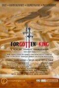 В поисках короля || The Forgotten King (2013)