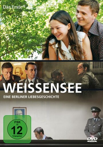 Вайссензее. Берлинская история || Weissensee (2010)