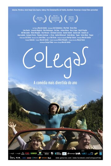 Коллеги || Colegas (2012)