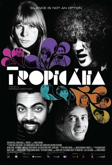 Тропикалия || Tropicália (2012)