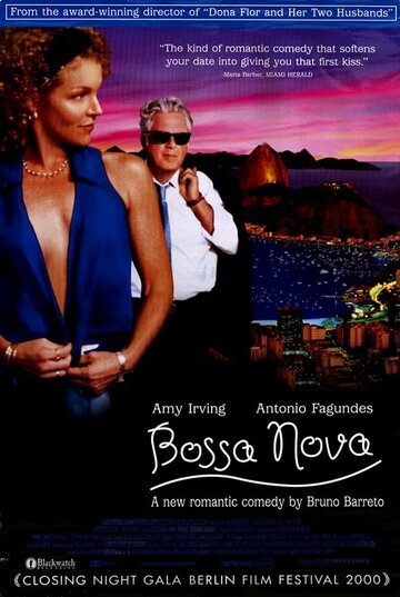 Боссанова || Bossa Nova (2000)