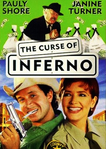 Руки вверх, или Грабители-неудачники || The Curse of Inferno (1996)