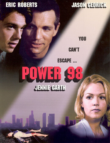 На волне смерти || Power 98 (1996)