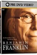 Бенджамин Франклин || Benjamin Franklin (2002)