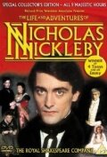 Жизнь и приключения Николаса Никльби || The Life and Adventures of Nicholas Nickleby (1982)