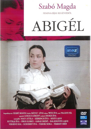 Абигель || Abigél (1978)