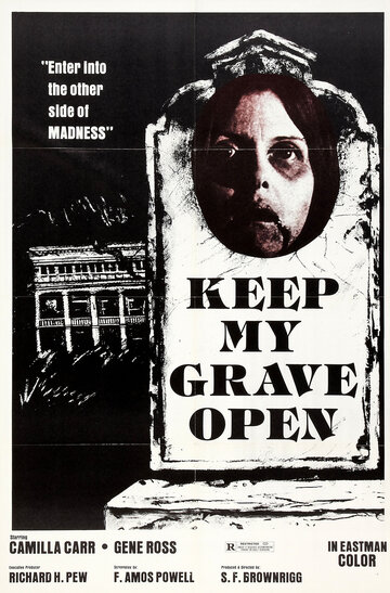 Держите мою могилу открытой || Keep My Grave Open (1977)