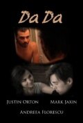 DaDa (2011)