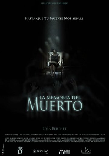 Память о погибших || La memoria del muerto (2011)