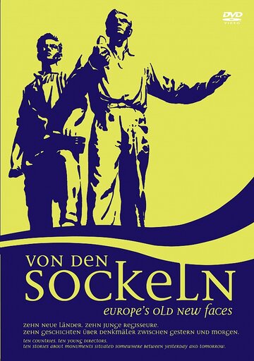 Монументы || Von den Sockeln (2004)