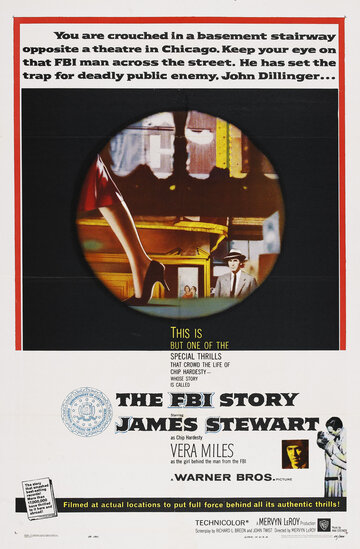 История агента ФБР || The FBI Story (1959)
