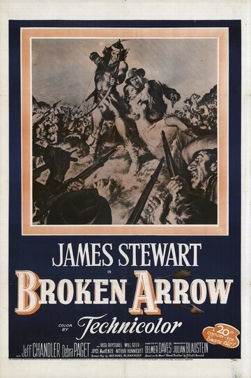 Сломанная стрела || Broken Arrow (1950)