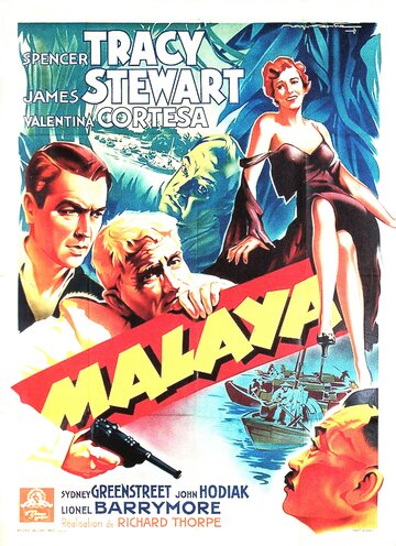 Малайя || Malaya (1949)