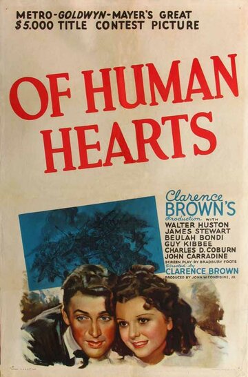 Из человеческих сердец || Of Human Hearts (1938)