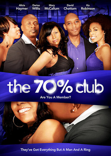 70% клуба || The 70% Club (2010)