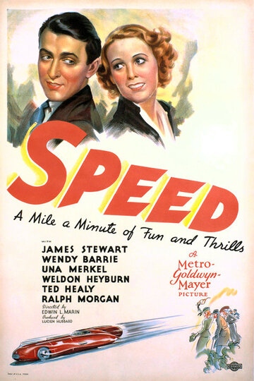 Скорость || Speed (1936)