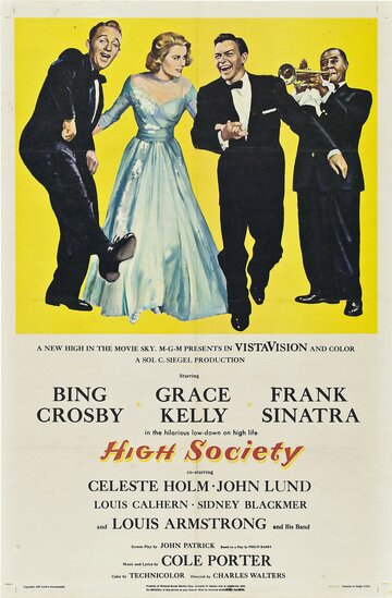 Высшее общество || High Society (1956)