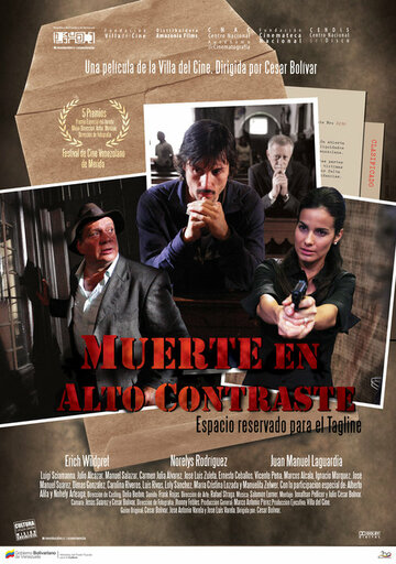 Смерть в высоком контрасте || Muerte en alto contraste (2010)