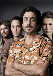 Итог недели || Parashat Ha-Shavua (2006)